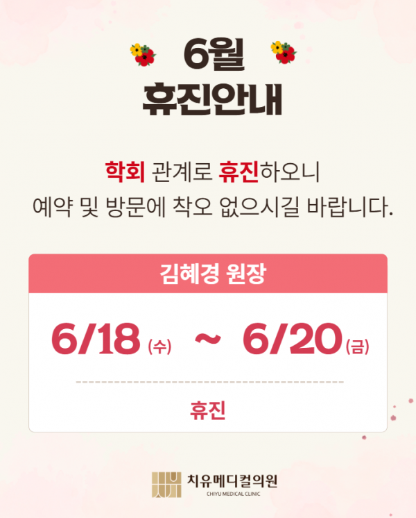 2025-06-16 19 33 52.png